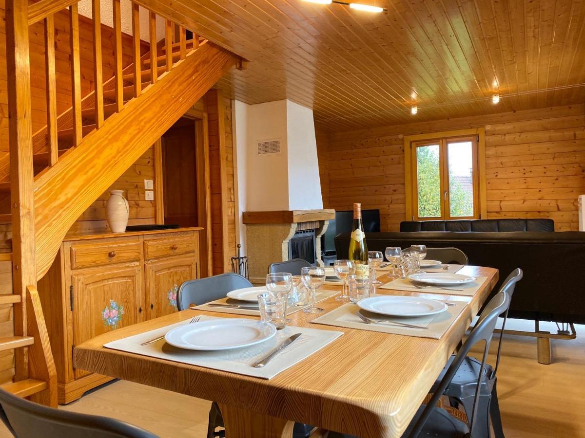 Chalet Sapin Gerardmer Luaran gambar